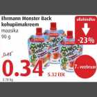 Allahindlus - Erhmann Monster Back kohupiimakreem
