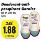 Магазин:Grossi,Скидка:Дезодорант-антиперспирант Garnier 50 мл