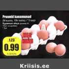 Pruunid kanamunad (M-suurus,10tk karbis)/*5karpi