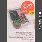 Кармашек из фарша с начинкой из плавленого сыра