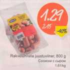 Rakvere Valla juustuviiner, 800 g