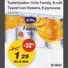 Allahindlus - Tualettpaber Grite Family