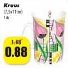 Магазин:Grossi,Скидка:Кружка (7,5 х 11 см)