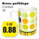 Магазин:Grossi,Скидка:Кружка с шарами (7,5 х 10 см)