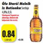 Пиво Starõi Melnik
4,8%, 0,5 л