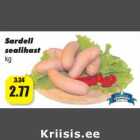 Сардельки из свинины
кг
