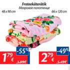 Froteekäterätik
