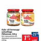 Магазин:Maxima,Скидка:Суп с вермишелью или гороховый с копченым мясом