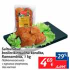 Allahindlus - Suitsutatud broilerikintsuliha kondita, Rannamõisa, 1 kg