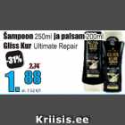Allahindlus - Šampoon 250 ml ja palsam 200 ml Gliss Kur Ultimate Repair