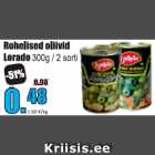 Магазин:Grossi,Скидка:Зеленые оливки Lorado
