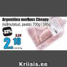 Магазин:Grossi,Скидка:Аргентинский хек