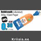 Rukkisepik 