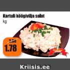Kartuli köögivilja salat kg