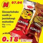 Сырок
