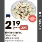 Allahindlus - Ehe kartulisalat,
Selveri Köök,
700 g, 3,13/kg