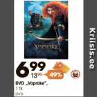 DVD