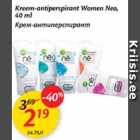 Allahindlus - Kreem-antiperspirant Women Neo, 40 ml