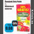 Магазин:Grossi,Скидка:Яблочный напиток