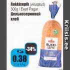 Магазин:Grossi,Скидка:Цельнозерновой хлеб