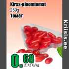 Allahindlus - Kirss-ploomtomat
250g
