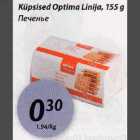 Küpsised Optima Linija, 155 g