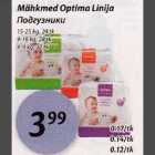 Mähkmed Optima Linija *15-25kg, 24tk *9-18kg, 28tk *4-9kg,32tk