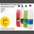Alkoholijook G:N, A.Le Cog, 5,6%, 1,5l *Long Drink *Cranberry *Mohhiito *Tonic