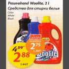 Pesuvahend Woolite,2l *Color *White *Black