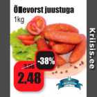 Allahindlus - Õllevorst juustuga 1 kg