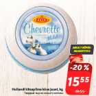 Магазин:Hüper Rimi,Скидка:Твердый сыр из козьего молока