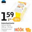 Kana-karrisalat