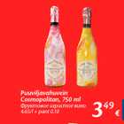 Allahindlus - Puuviljavahuvein Cosmopolitan, 750 ml