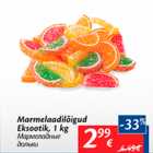 Allahindlus - Marmelaadilõigud Eksootik, 1 kg