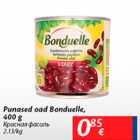 Punased oad Bonduelle, 400 g