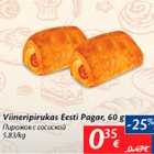 Viineripirukas Eesti pagar, 60 g