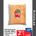 Riivitud juust Gouda, 300 g