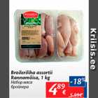 Broileriliha assortii Rannamõisa, 1 kg