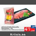 Jahutatud kalkunikintsuliha Rannamõisa, 1 kg