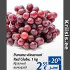 Punane viinamari Red Globe, 1 kg