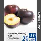 Tumedad ploomid, 1 kg