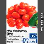 Kirss-ploomtomat, 250 g