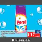 Allahindlus - Pesupulber Color, Persil 80 pesu