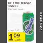 Alkohol - HELE ÕLU TUBORG 