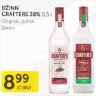 Alkohol - DŽINN CRAFTERS