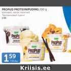 Allahindlus - PROPUD PROTEIINIPUDING 200 G