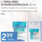 L´OREAL PARIS SILMAMEIGIEEMALDAJA 125 ML