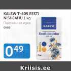 Магазин:Maksimarket, Konsum, AjaO,Скидка:ПШЕНИЧНАЯ МУКА