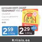 ESTOVER WWSTI JUUST TÄISPIIMAST 450 G