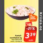 Картофельный
салат с колбасой